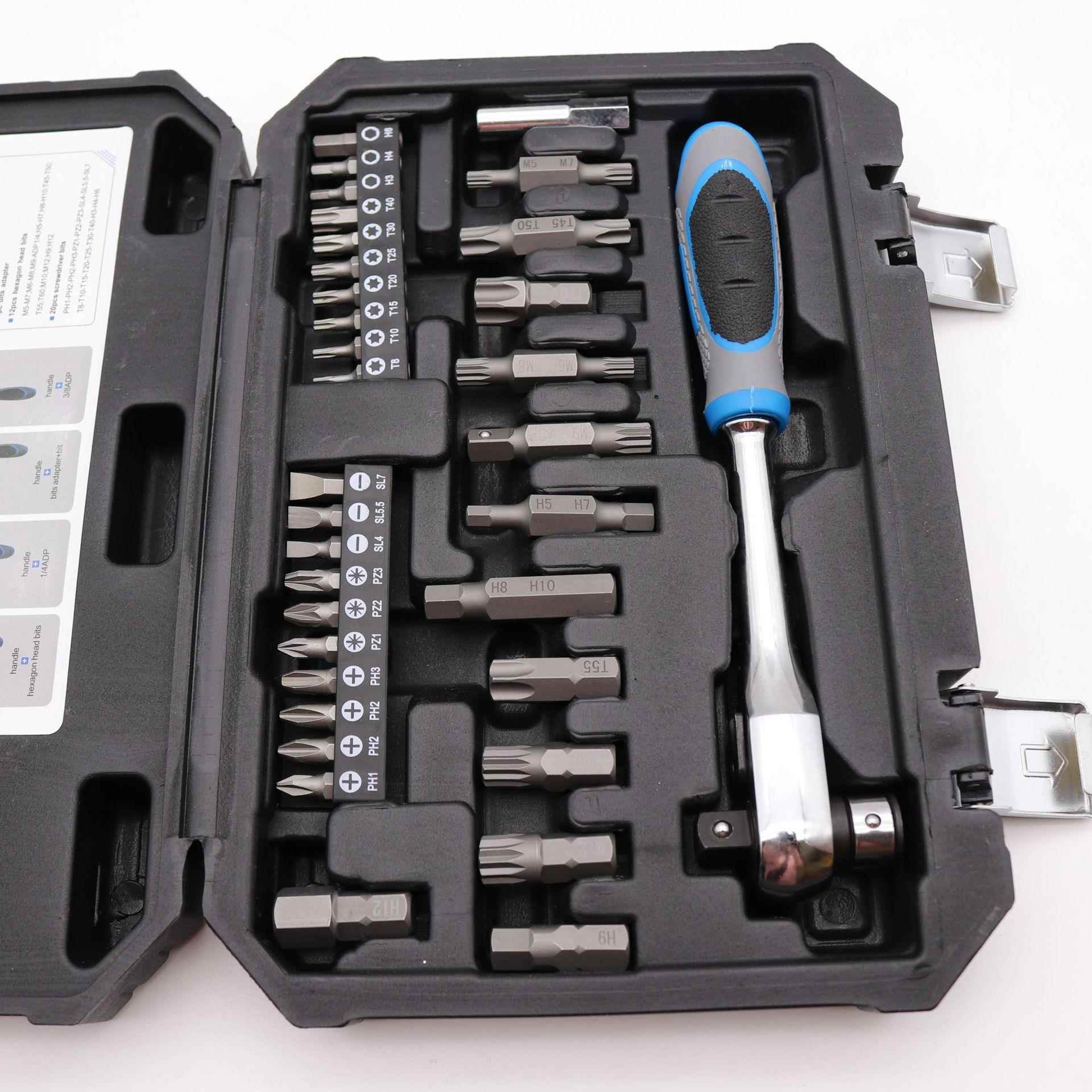 4多PCS套功能棘轮扳手H柄扳3手双头扳手批头ELT组汽套修工具批头