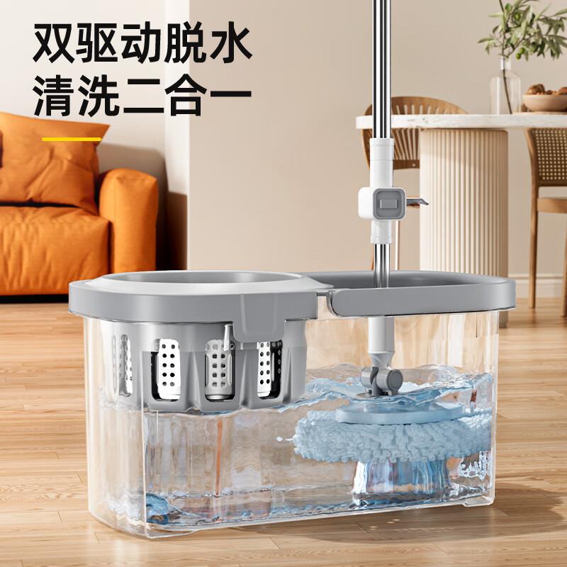 家杰优品旋转拖把家用一拖净免手洗省力甩干拖把桶拖套装吸水墩布