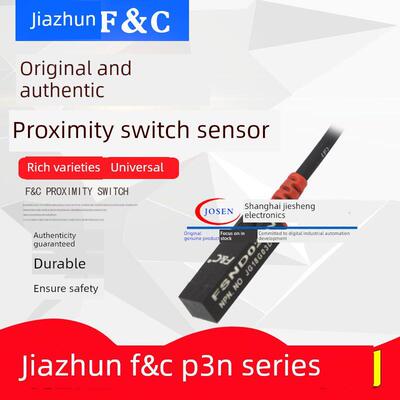 FSND02-N FSND04-N P F&C台湾嘉准接近开关传感器金属感应器B R2M