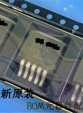 LT1963EQ-2.51.5ALDO稳压器集成电路TO263IC芯片调节器配单