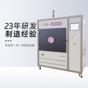 等离子清洗机增加粘接表面处理设备