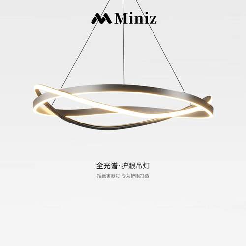 意式客厅吊灯现代简约极简主灯卧室设计师饭厅灯2025年新款客厅灯