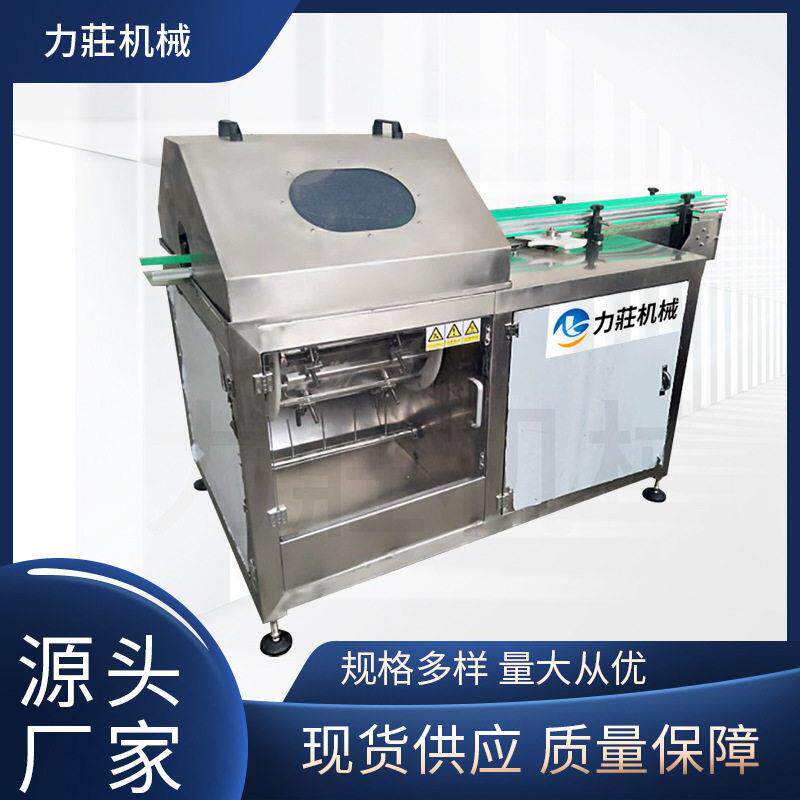 力莊机械全自动洗机方圆玻璃洗机水洗滚筒式洗机