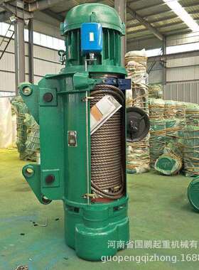 防爆电动葫芦一字卷扬机电动葫芦1吨-32吨CD1MD1钢丝绳电动葫芦