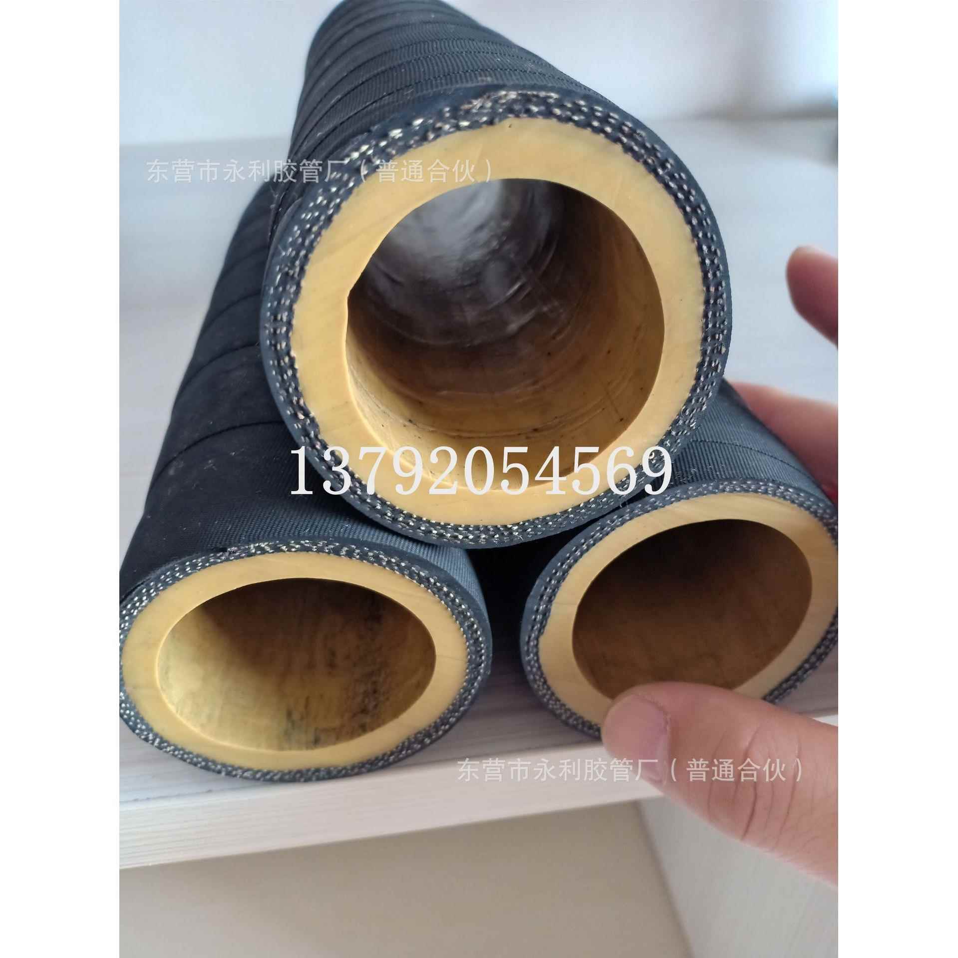 供应高压橡胶管耐磨喷砂胶管黑色夹布胶管内径32mm外径51mm