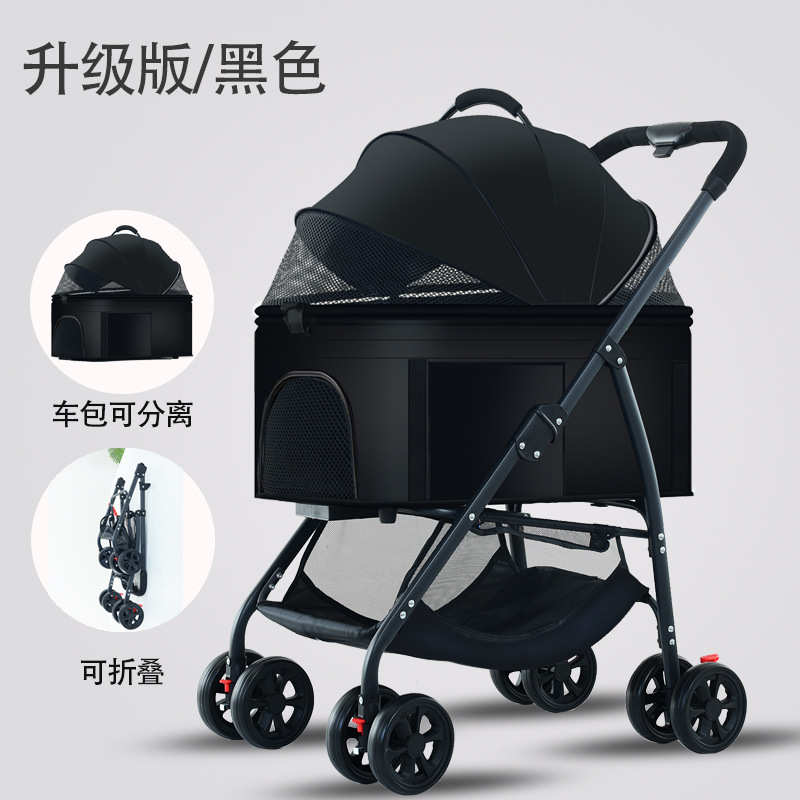 睡外出笼宠物手提可篮小型手推车轻便折叠包宠物可分狗车离宠物猫