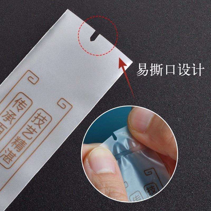 一次性采耳工具袋热封袋自封袋鹅毛棒鸡毛棒耳勺空袋子收新品