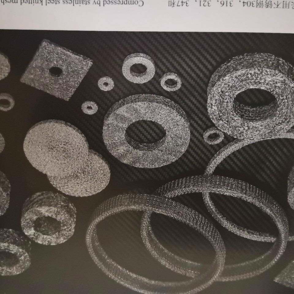耐腐蚀环境密封组件丝网针织机耐高温针织厂家直供编织