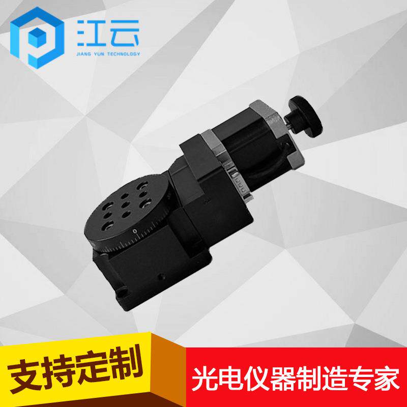 江云电动旋转台HT03RA系列电控分度盘回转台小型旋转台