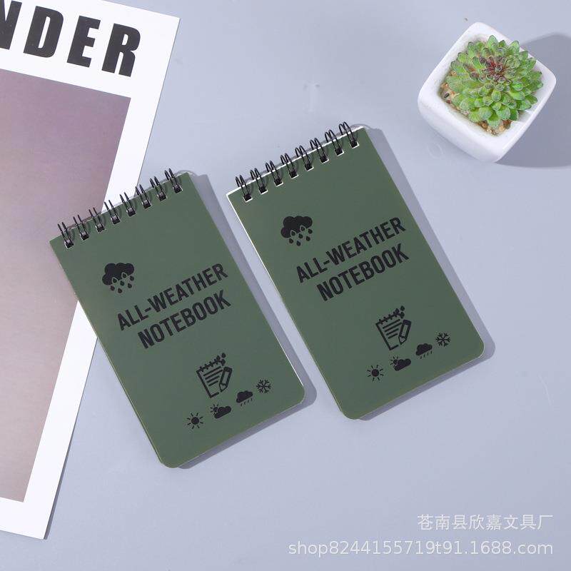 户外全天候防水笔记本记事本便携口袋本可爱线圈本