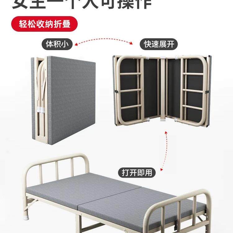 折叠床单人家用成人简易床办公室午休午睡神器可折叠轻便小床铁床