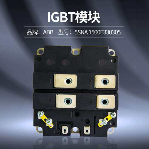 中车晶体管类型：IGBT-MODULES型号TIM800DDM17-PSA01