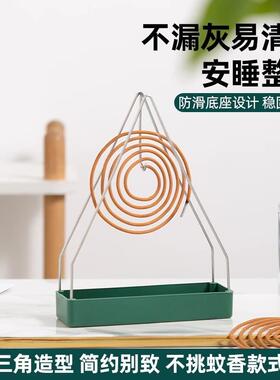 Stainless Steel Mosquito Coil Holder with Lid - Home Firepro