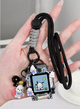 适用小天才W2123AC儿童电话手表D5表带Z11挂脖绳Z7SZ6pro保护壳套