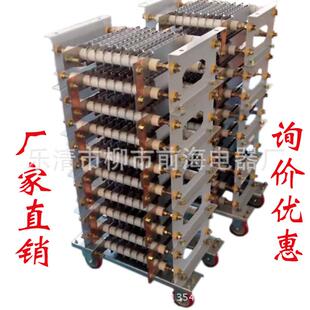 3Y4起动调整电阻器 直销P74P7电动机用启动电阻器P7