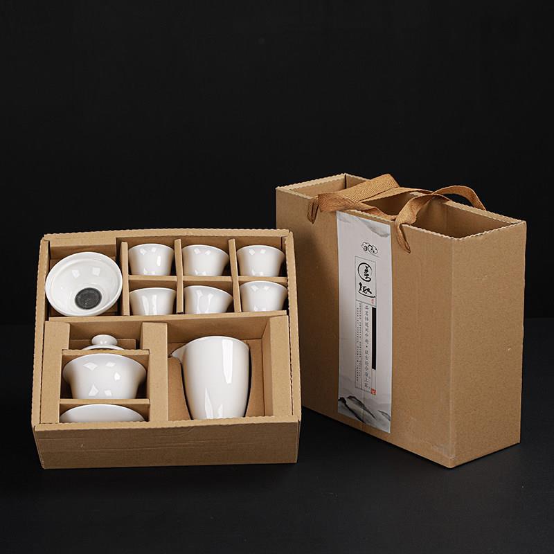 景德镇德化白瓷功夫茶具套组家用羊脂玉瓷泡茶盖碗茶壶茶杯陶瓷礼