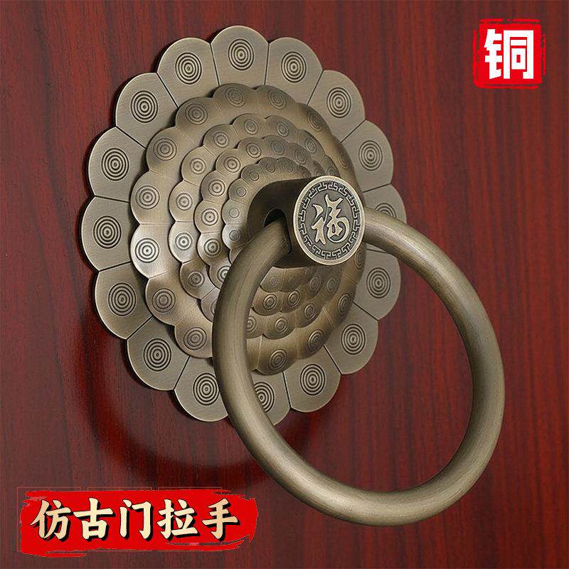 中式仿古大门拉手门环纯铜复古门把手铜拉环老式木门拉手铜配件