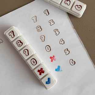 可爱Q版实用基础数字对错六联按钮印章ins风手帐装饰diy素材盖印