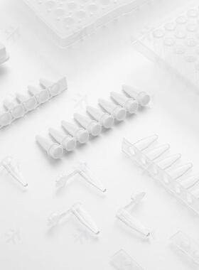 Virya?0.1mlPCR8联排管八连管光学平盖，透明管3310103