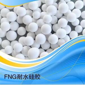 鑫昶来供应FNG-C粗孔耐水硅胶3-5mm遇水不炸裂 缓冲干燥剂吸附剂
