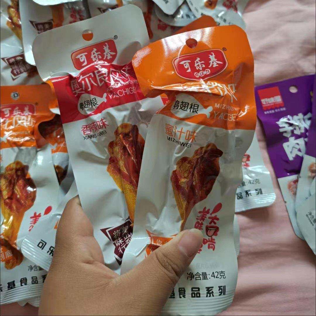 新日期奥尔良烤腿小鸭腿鸭翅根卤味小腿蜜汁味香辣味黑鸭味追剧小