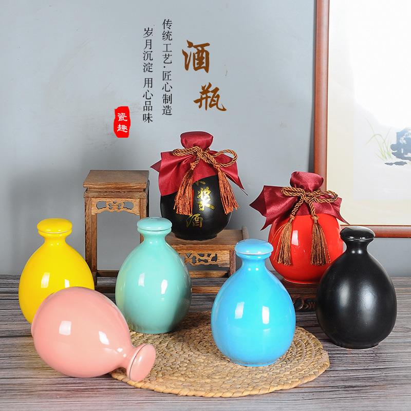 小酒瓶空瓶白酒一斤装原浆酒密封复古陶瓷瓶窖藏手抓酒瓶全套包装
