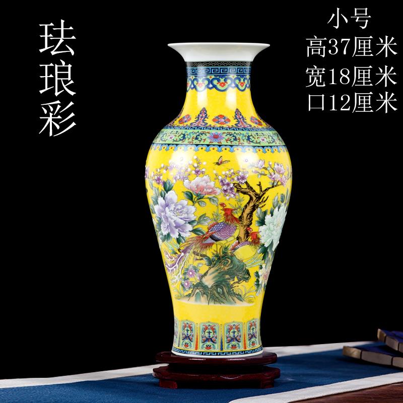 高档景德镇陶瓷摆件仿古花瓶器珐彩牡丹凤双客厅玄关装琅饰品大号