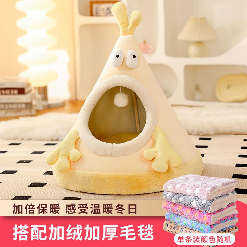 正品猫窝冬保暖封闭安全感猫狗咪冬天窝垫猫屋季帐篷式宠物床小型