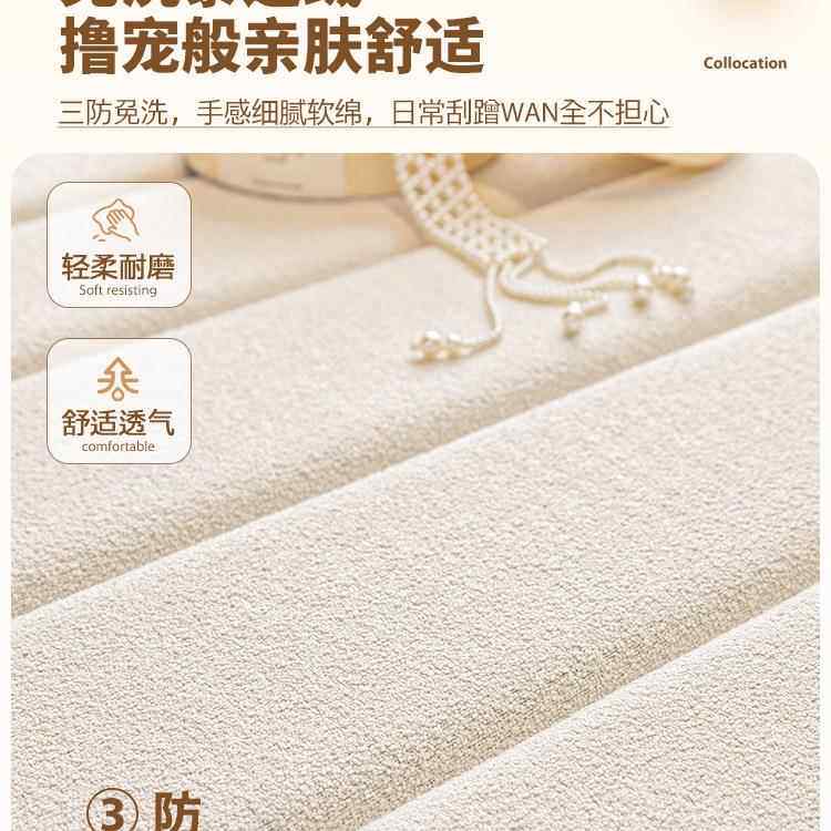 季可拆洗泰迪绒飘2窗垫窗F97S6798台垫025款四通用阳台坐垫新子
