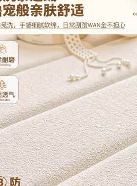 季可拆洗泰迪绒飘2窗垫窗F97S6798台垫025款四通用阳台坐垫新子