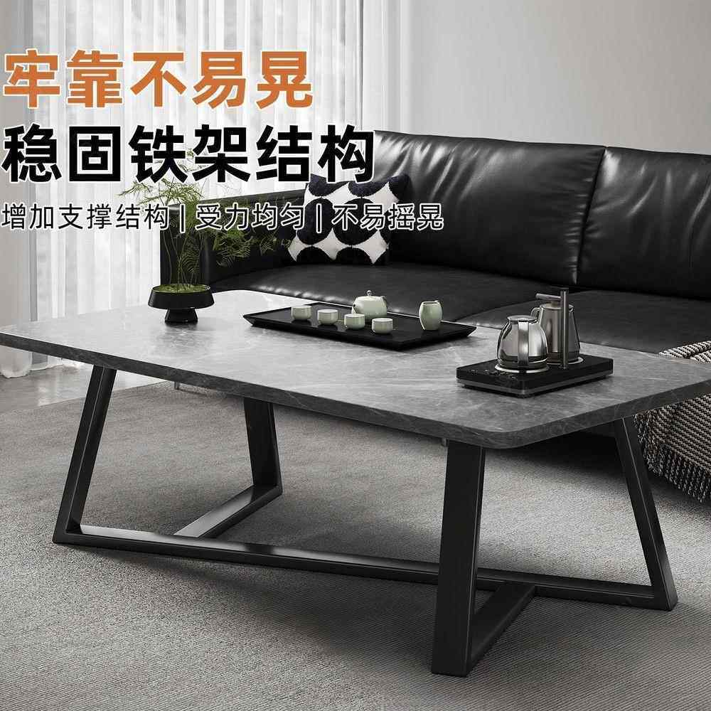 茶几客家用简约现代厅办公沙发茶几室桌轻奢小YHU简易户型岩板色
