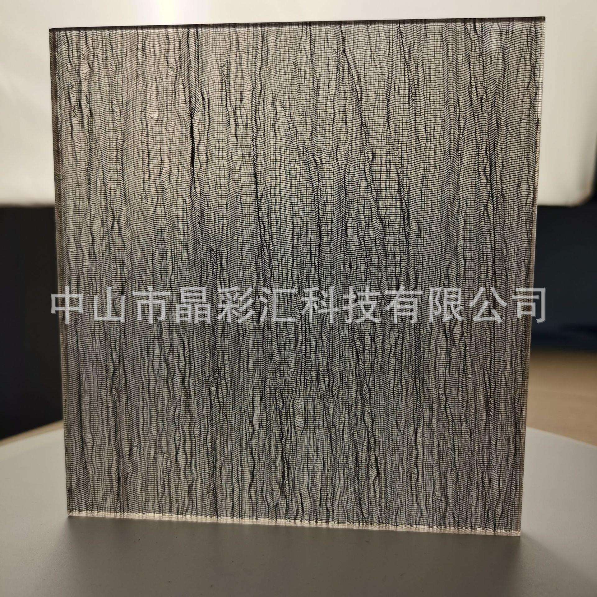 复合黑银闪粉布纹亚克力板彩色销售有机玻璃黑色规格齐