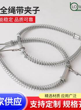 厂家直销DIXON安全绳带夹子/钢丝绳WB1C碳钢带锁线缆防脱链