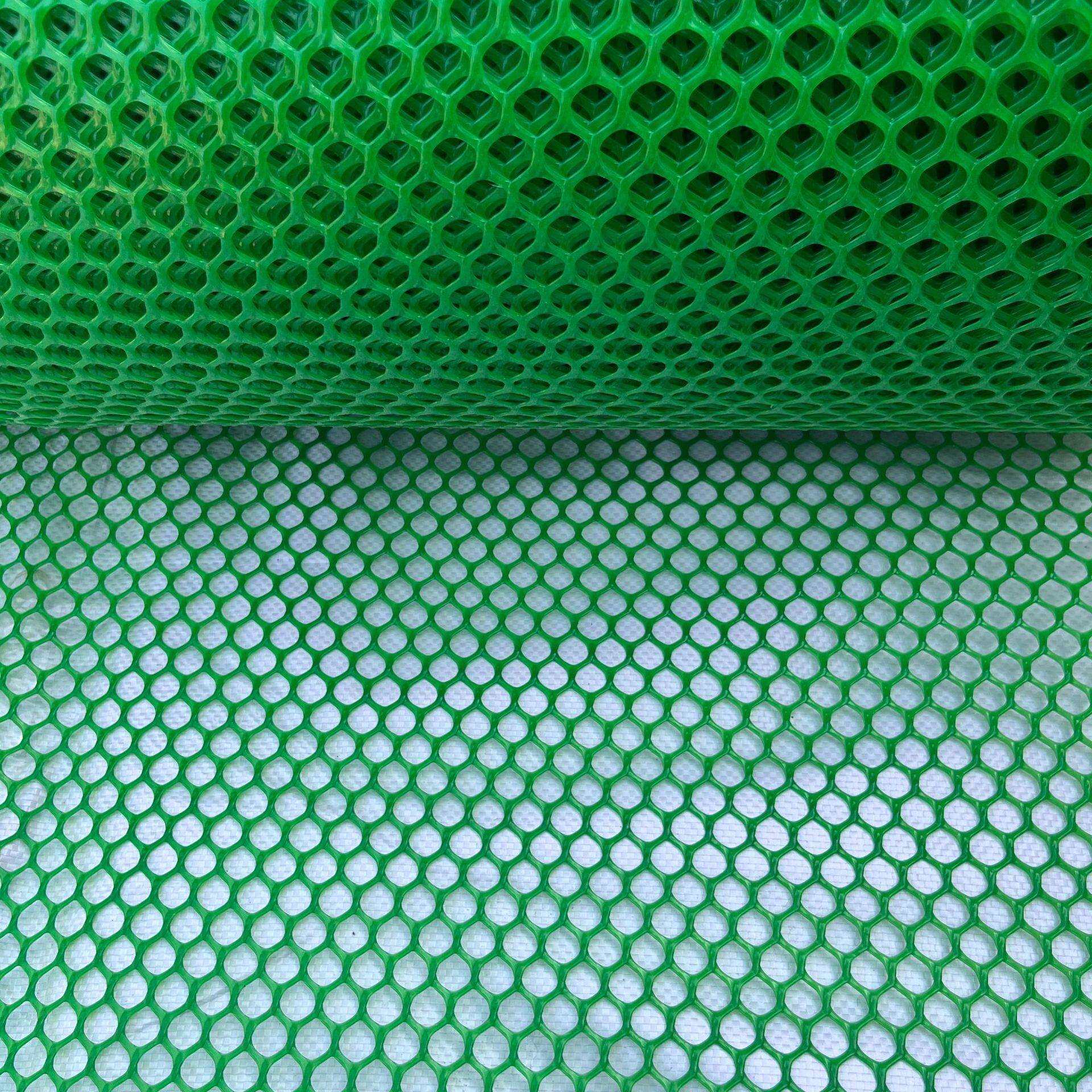 塑料平网养殖漏粪网塑料阳台防护垫网窗户安全塑料网塑料平网