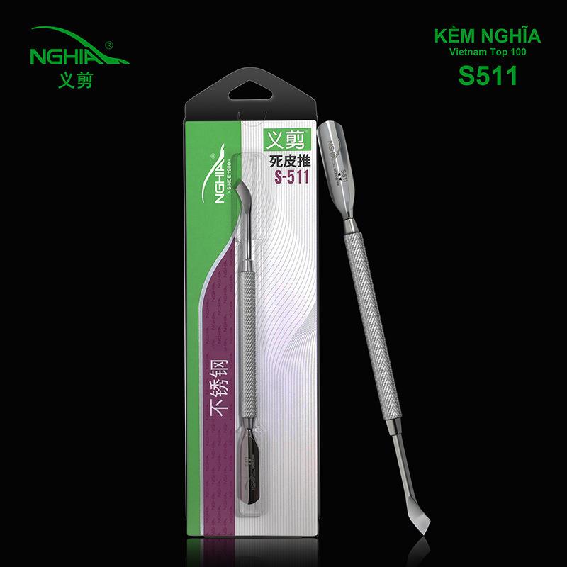 NGHIA义剪钢推卸甲S511不锈钢双头去死皮推修手指甲美甲工具