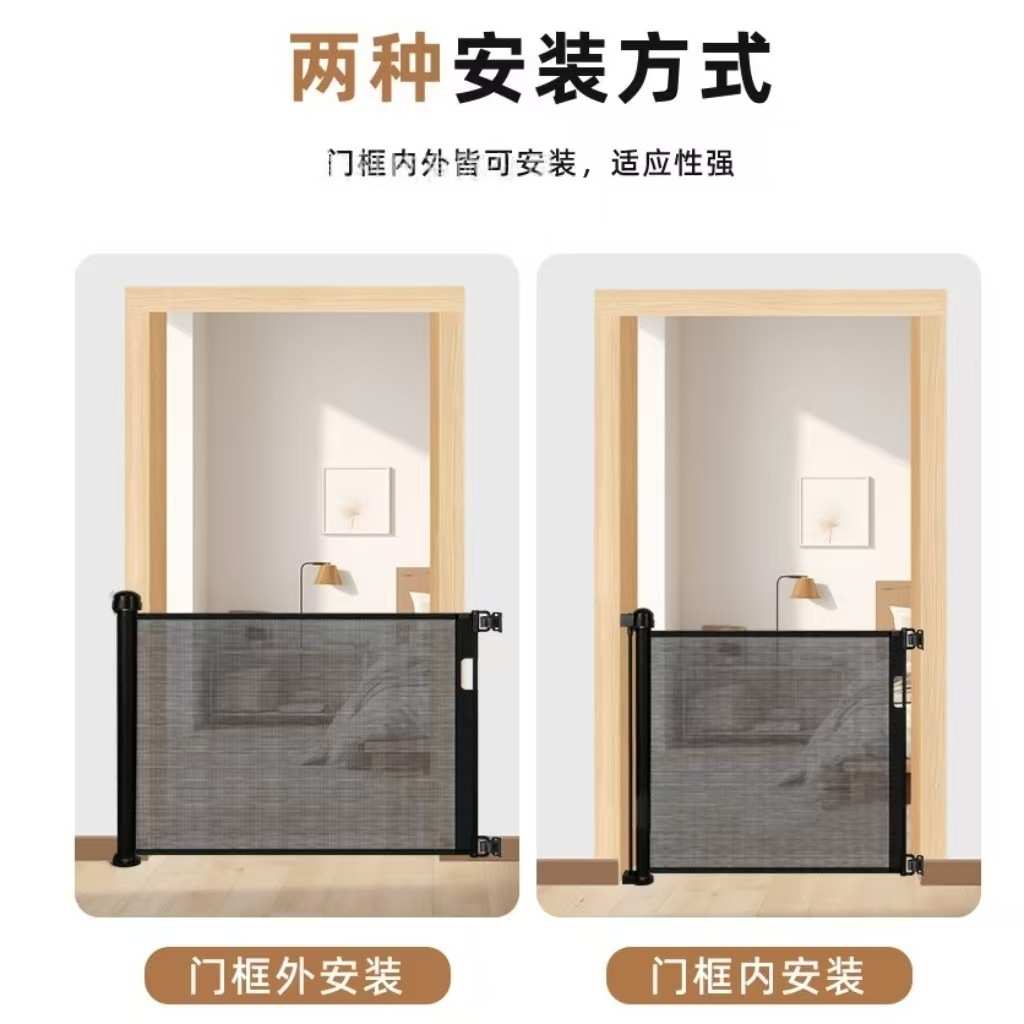 工厂直销可伸缩门栏儿童安全防护栏宠物围栏室内楼梯口安全防护栏
