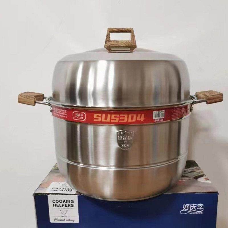 特厚304中式不锈钢圆形蒸锅二层三层带蒸笼大号家用蒸馒头包子鱼
