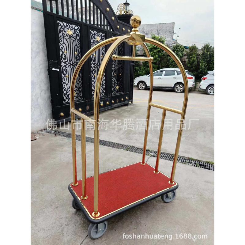 手推车厂家行李服务酒店金顶车酒店  推车批发不锈钢  行李车