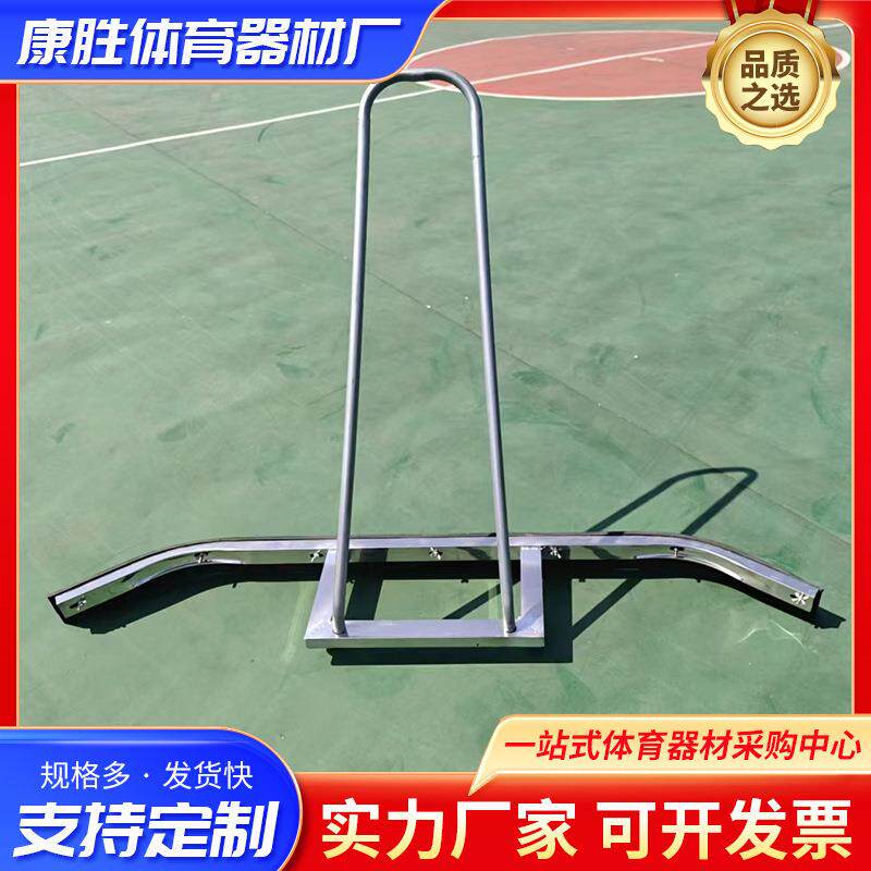 厂家供应铝合金推水器场地清洁篮球场网球场推水器不锈钢刮水器