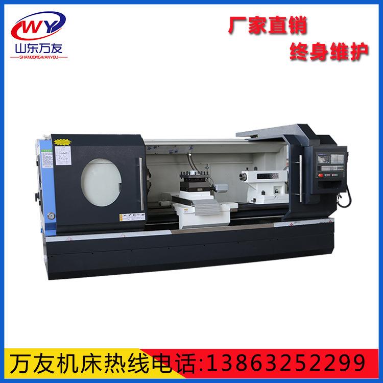 CAK6180/CAK80系列数控车床CK6180数控车床CK80135