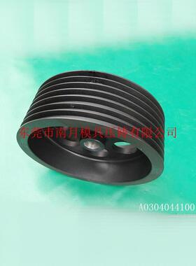 厂家加工机械行业过线410x146引取轮