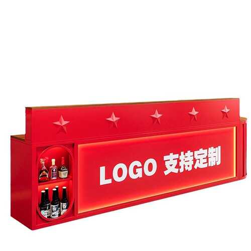 工业风吧台收银台网红弧形转角烧烤店/餐厅/酒店/健身房接待前台