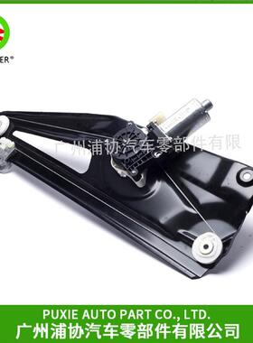 CVH500110 适用路虎 揽胜L322 玻璃升降器总成 升降器带电机