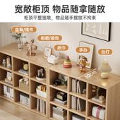 松木柜子靠收SJ0313纳柜组合方格置柜落子地墙陈列架日式 储物架格