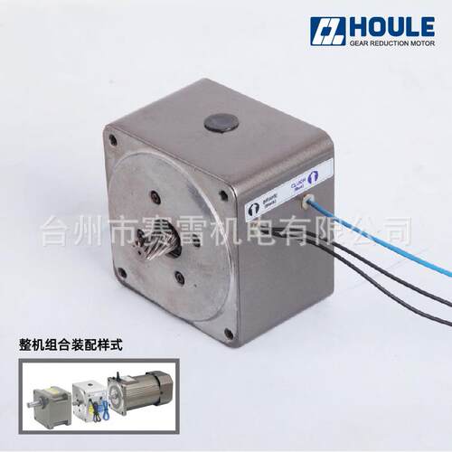 24V电磁离合刹车器5CB-GU微型调速减速机包装机械高频启停不停机