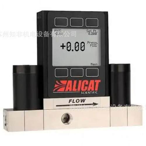 ALICAT艾里卡特PCD-5PSIGD双阀控制器PCRD-30PSIG-D/CP控制阀现货