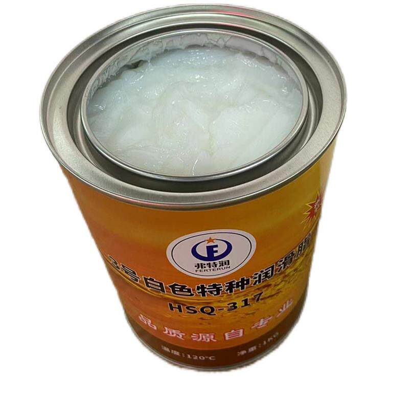 弗特润牌白油特种润滑油脂 高速轴承精密机牀导轨丝杆奶油HSQ-317