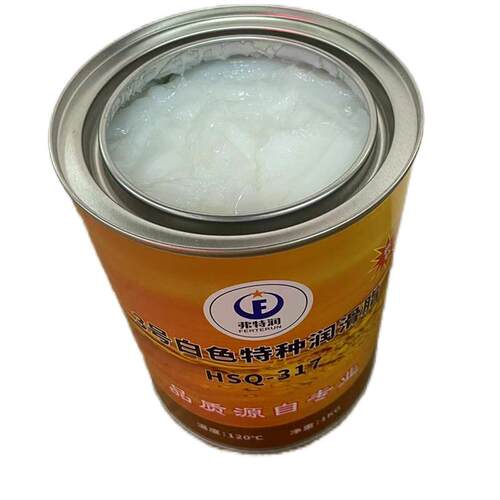 弗特润牌白色特种润滑脂3号高温高速滚动轴承电机白油 1KG/罐 317