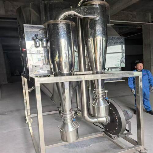 出售二手不锈钢15型超微粉碎机 食品制药工业颗粒粉碎设备 伟梁