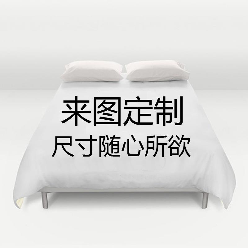 来图四件套床上用品 DIY个性图片四件套床上用品